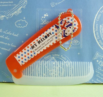 【震撼精品百貨】My Melody 美樂蒂~摺疊梳子_紅色