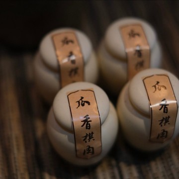 【瓜味沉香】 越南棋肉沉香粉 薰香 篆香