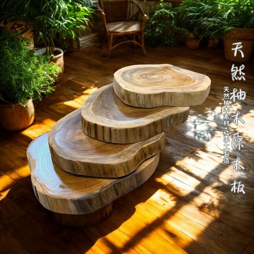 【自然屋精品】柚木原木切板 天然柚木早餐板 切菜板 天然柚木早餐板 擺盤板 展示板 多功能厚片餐盤板 DIY天然素材