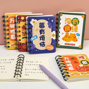 🌸台灣現貨 諧音文字線圈本 筆記本 口袋本 日記本 記事本 草稿本 手賬本 側翻線圈本 隨身本 單詞本 迷你小本 本子