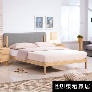 【東稻家居】床台3.5尺(THY2-00753)