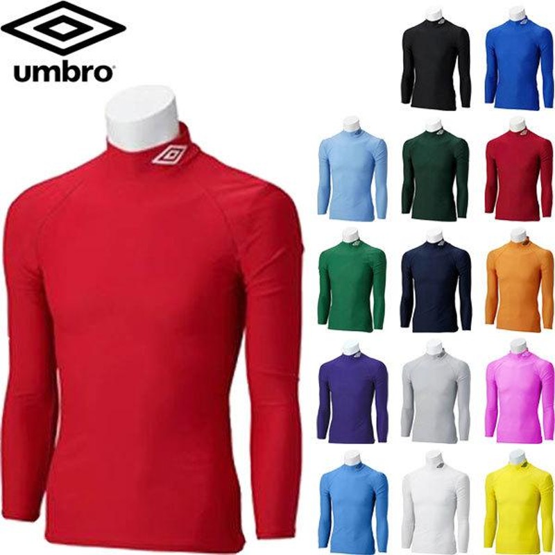 ◇◇○送料無料 メール便発送 ＜アンブロ＞ UMBRO メンズ 長袖コンプレッションシャツ インナー アンダーシャツ サッカー UAS9300 |  LINEショッピング