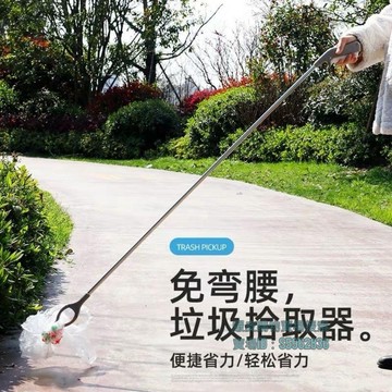 💯台灣出貨💯✡多功能鉗子✡  撿垃圾的 夾子 長柄夾拾物夾垃圾 夾子 拾物器長 夾子 環衛 夾子 垃圾夾