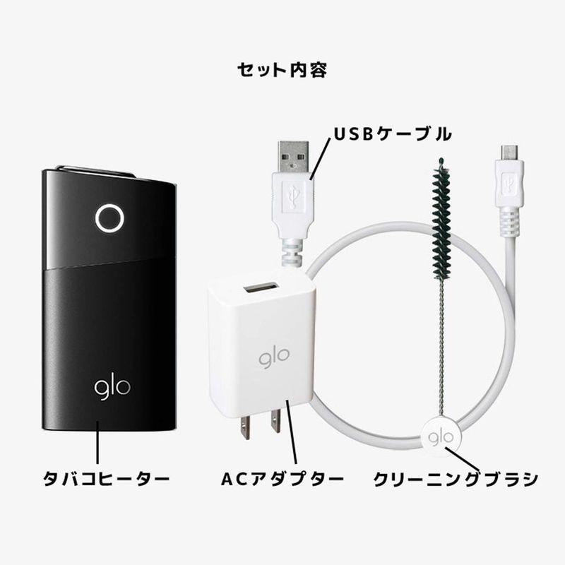 glo (グロー) 本体 スターターキット リッチブラック シリーズ2 宮城限定発売