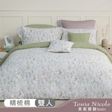 Tonia Nicole 東妮寢飾 朝露拾花100%精梳棉兩用被床包組(雙人)