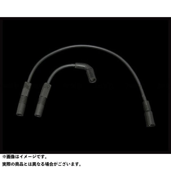 正規品／アクセル スポーツスターファミリー汎用 プラグコード 8mm