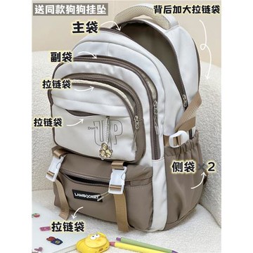 日系工裝復古高中學生初中生書包女韓版雙肩包男大容量旅行背包潮