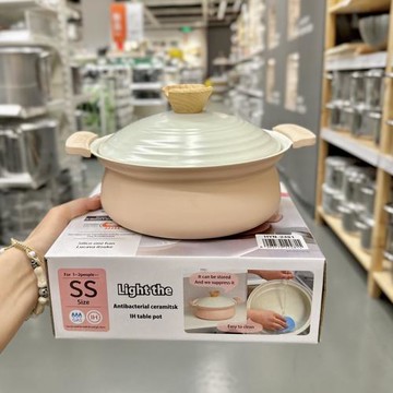 帶禮盒出口外貿尾單不粘鍋平底鍋雙耳小湯鍋炒鍋奶鍋鍋具桌上鍋