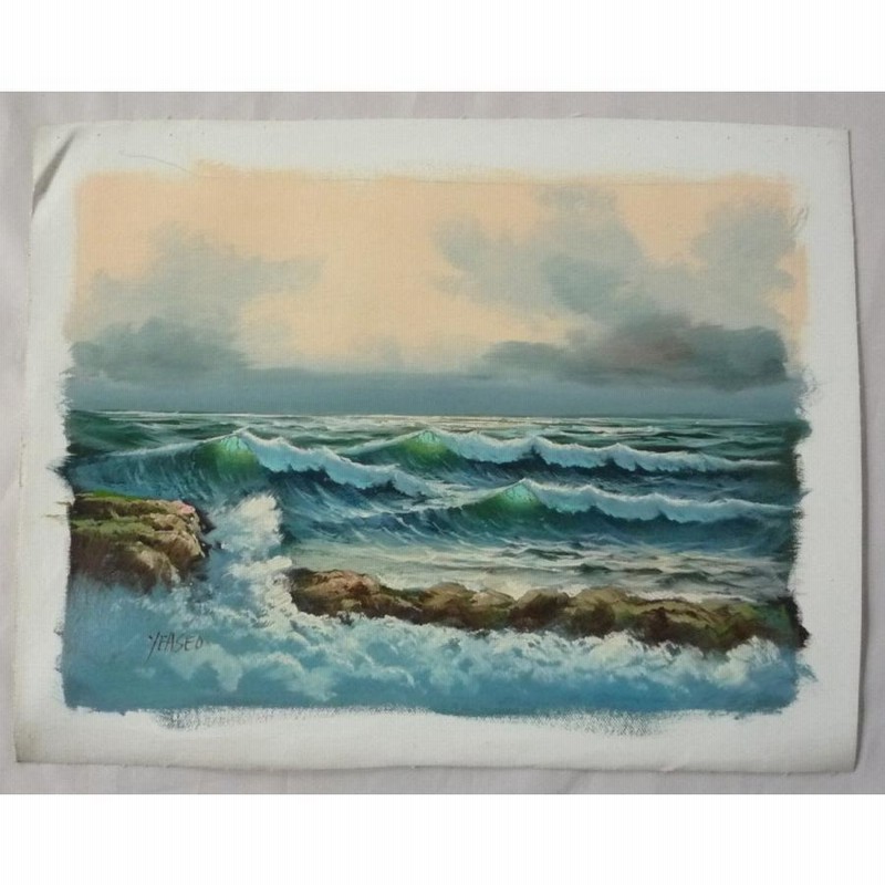 朝陽  油絵肉筆F4F ○朝陽 油絵肉筆F4 油彩画