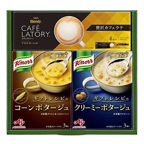 AGF(エージーエフ) 味の素 ギフトレシピ クノールスープ＆コーヒーギフト