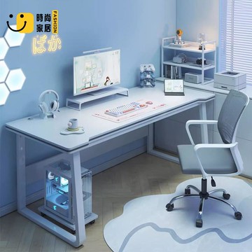 【時尚家居】現貨免運  電腦桌臺式 家用宿舍 學生書桌 臥室電競桌 簡易辦公桌 單人學習桌子白 可開發票