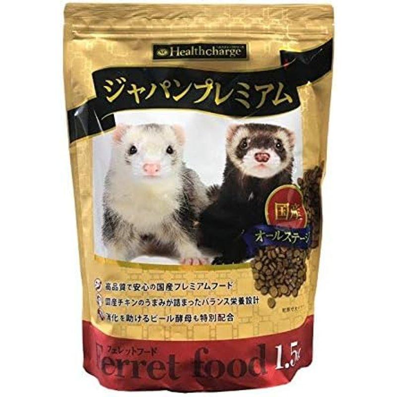 フェレットフード ジャパンフェレミアム １．５ｋｇ 国産 正規品 フード