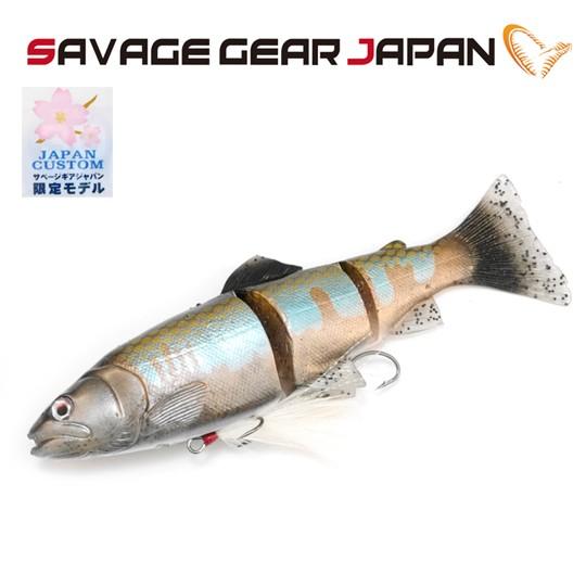 SAVAGE GEAR ラインスルー3D 8インチVer. 2 スイムベイト ヒッチ