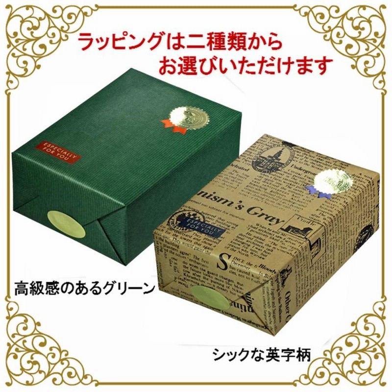 カバチ!!! 全39巻　美品 TAKEO KIKUCHI タケオキクチ 長財布 メンズ ブランド レザー 本