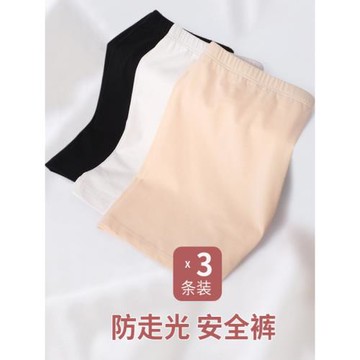 女童安全褲防走光兒童保險褲中大童小女孩打底內褲短褲棉夏季學生