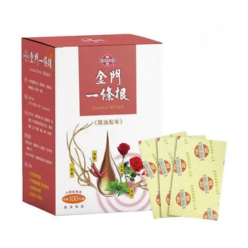 好市多 勝昌 金門一條根精油貼布 （小部位專用