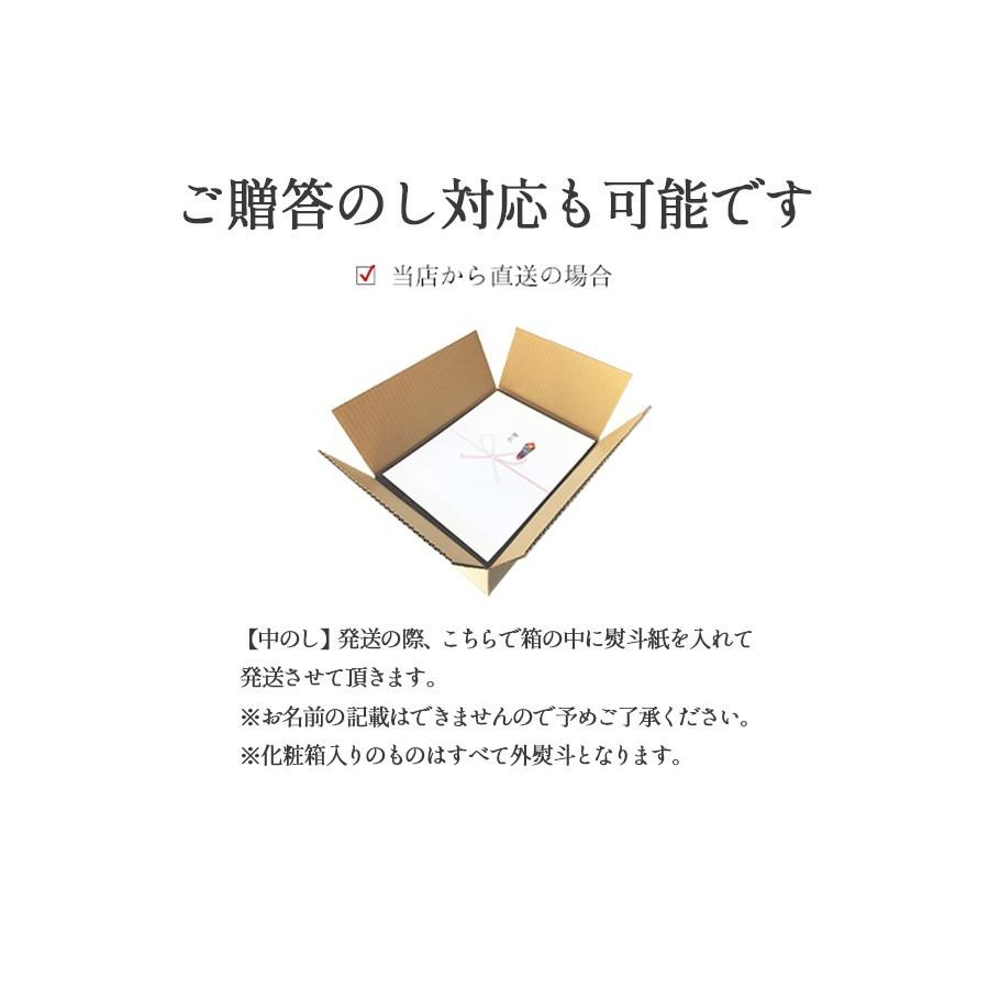 新之助 お米 10kg 白米 送料無料 新米 安い 新潟県産 しんのすけ 令和5年産 産地直送 米 国産 国内産 10キロ ブランド米 ギフト 父の日 母の日 敬老の日