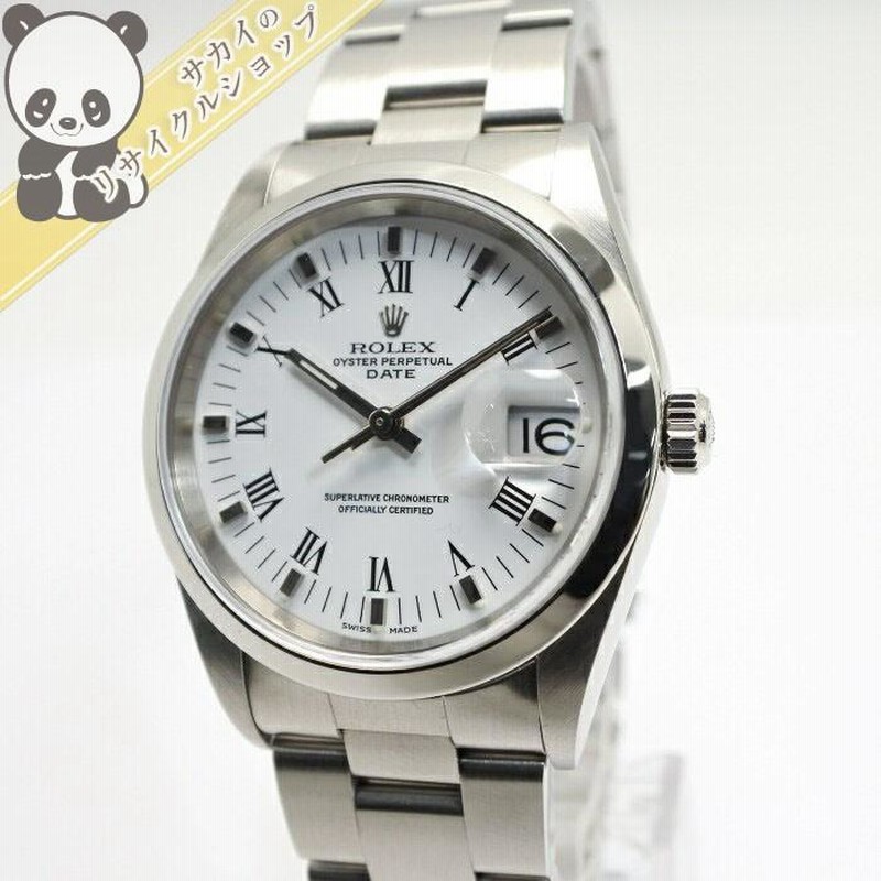 中古】【美品】ROLEX オイスターパーペチュアルデイト Ref.15200 P番  