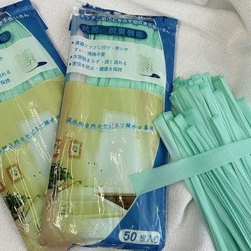 FuNFang_現貨 100%台灣製造 流理臺用濾水網 50枚入 100枚入