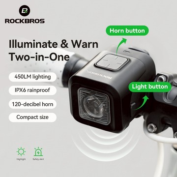 ROCKBROS 自行車燈喇叭 IPX6 防水自行車 2 合 1 可調節 Type-C 充電燈 MTB 公路自行車