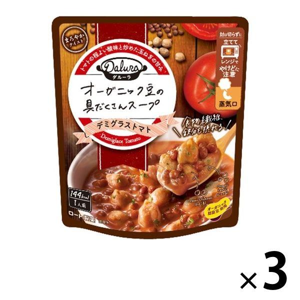 ロート製薬　デミグラストマト　ダルーラ　オーガニック豆の具だくさんスープ　3個　レトルト食品　レンジ対応　LINEショッピング