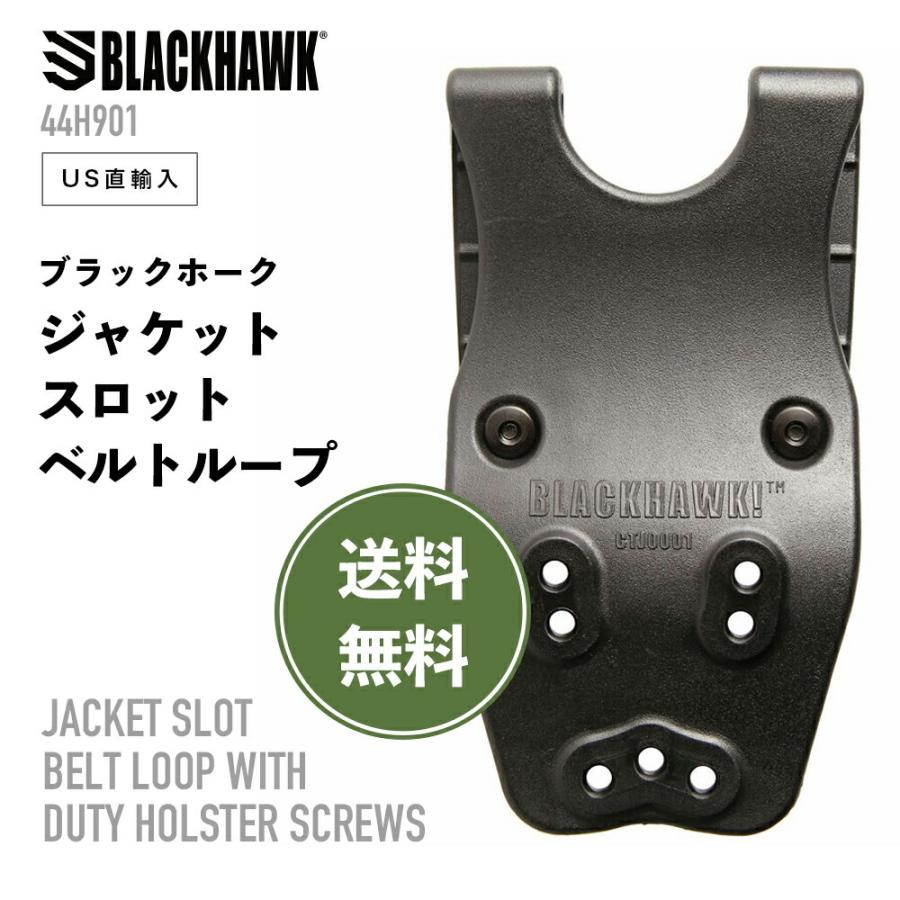 ブラックホーク 44H901 ブラック BLACK HAWK ジャケット スロット