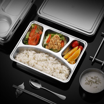 快餐盤分隔餐盤 304不鏽鋼餐盤分格帶蓋飯盤家用大人分食餐盤學生食堂兒童快餐盤『XY26299』