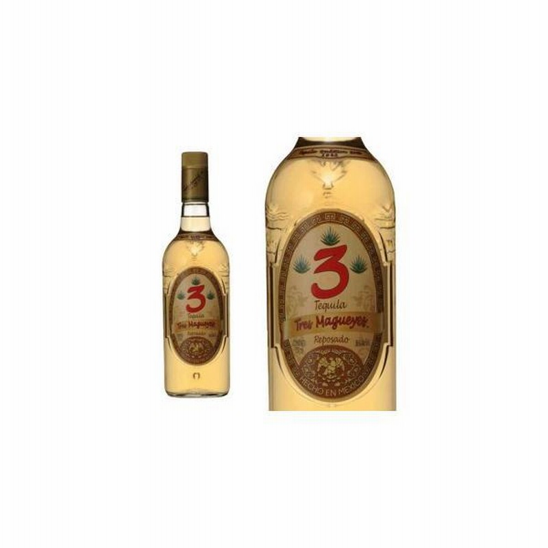 カサドレス レポサド テキーラ 40度 700ml カサドレス レポサド