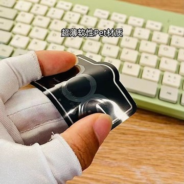 高品質鏡頭貼 適用於OPPO A38 A79 A98 Reno 10 11 Pro 8T 7 8 Pro 鏡頭柔性鏡頭貼