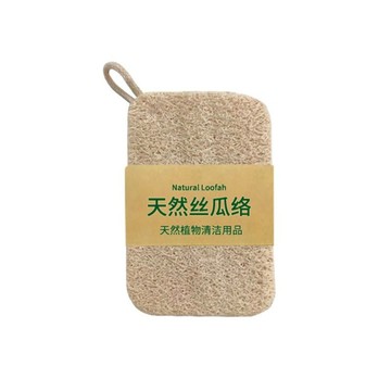 茉家 附掛繩不沾油天然絲瓜絡-方型單層2入