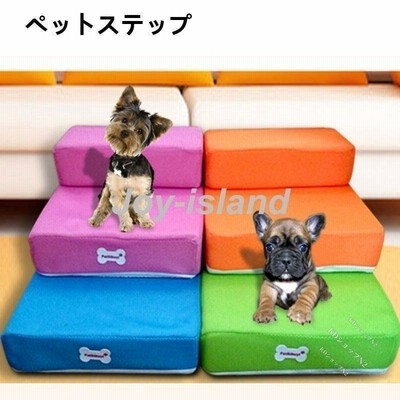 PEPPY（ペピイ） 王様のらくすや (床ずれ防止 寝たきり予防) 中型犬用