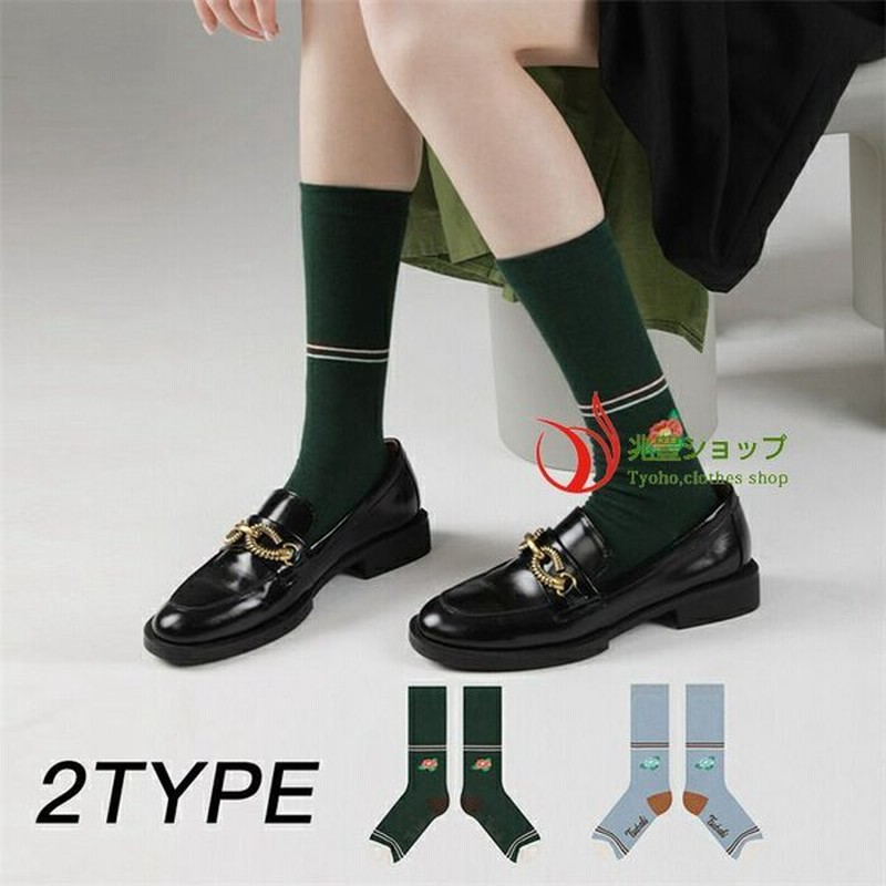 レディースソックス 膝下ソックス ロングソックス コットン靴下 防寒あったか靴下 秋冬 艶消しリブ編 通販 Lineポイント最大get Lineショッピング