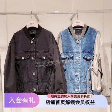 售馨韓國O'2～奧家22新 牛仔拼接寬松棒球服O22C8WOT262W 自制