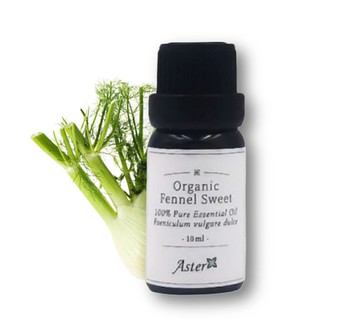 有機茴香香薰精油