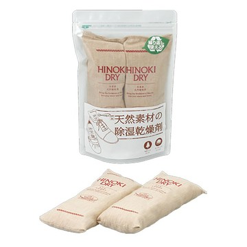 天然檜木除濕包 Hinoki Dry 除濕/除臭 可重覆使用 日本製