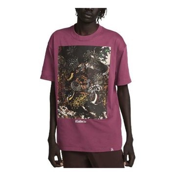Nike ACG Tidal Pool T-Shirt 'Rosewood'