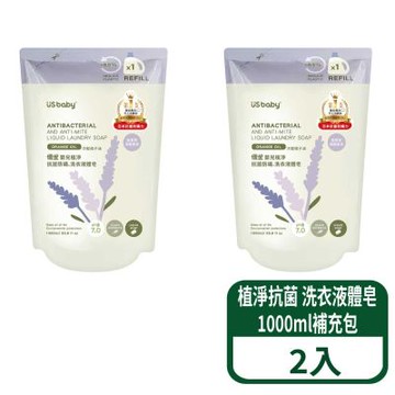【優生】植淨抗菌 洗衣液體皂-1000ml補充包 2入