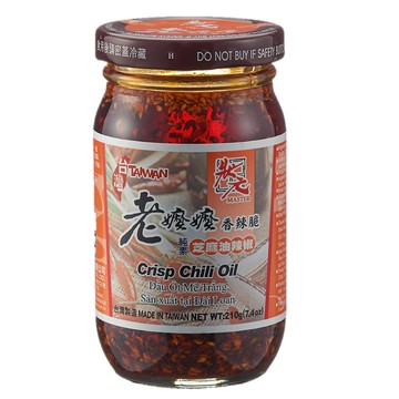 狀元老嬤嬤芝麻油辣椒210g
