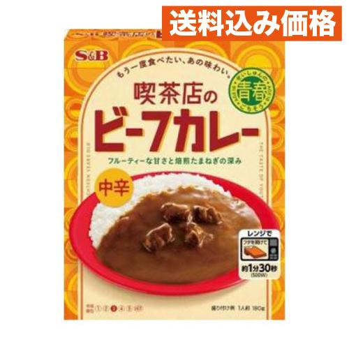 青春のごちそう 喫茶店のビーフカレー 中辛 180g×6個