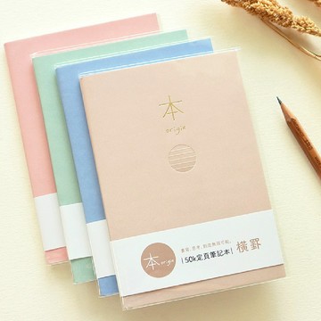 本系列 / 50K 橫罫定頁筆記 (4色)
