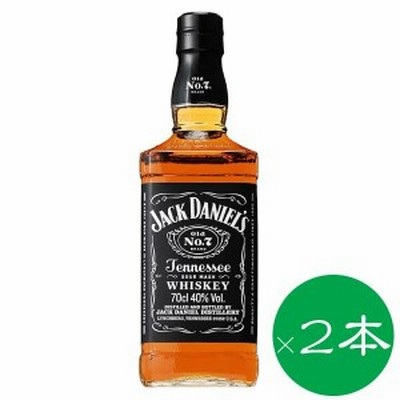 ジャックダニエル ブラック 700ml ×２本セット【送料無料】【ウイスキー】 洋酒 プレゼント お返し 内祝 御供 お中元 御中元 母の日 父