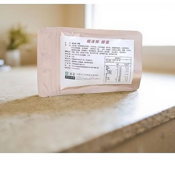 大美人專屬吃的保養品~媚汝婷膠囊,重拾青春美麗，含豬胎盤，月見草油，蜂王乳，大豆異黃酮，彈力蛋白，花粉