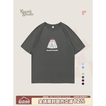 Guozii日系灰色正肩顯瘦短袖t恤女寬松純棉小個子顯白半袖上衣夏