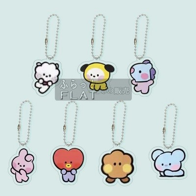 防弾少年団 キーホルダー 7点セット アクリル 可愛い チェーン付き おしゃれ アクセサリー Bts スマートキー 小物 飾り Bt 21 キーリング キャラクター 人気 通販 Lineポイント最大get Lineショッピング