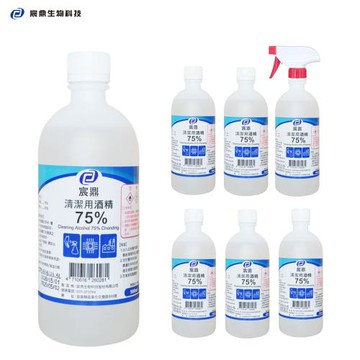 【宸鼎】75%清潔用酒精 6瓶(500ml/瓶+酒精專用噴頭x1)