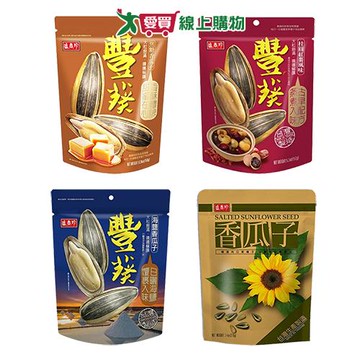 盛香珍豐葵香瓜子系列(焦糖/桂圓紅棗/海鹽/原味)(150-210G/包)【愛買】