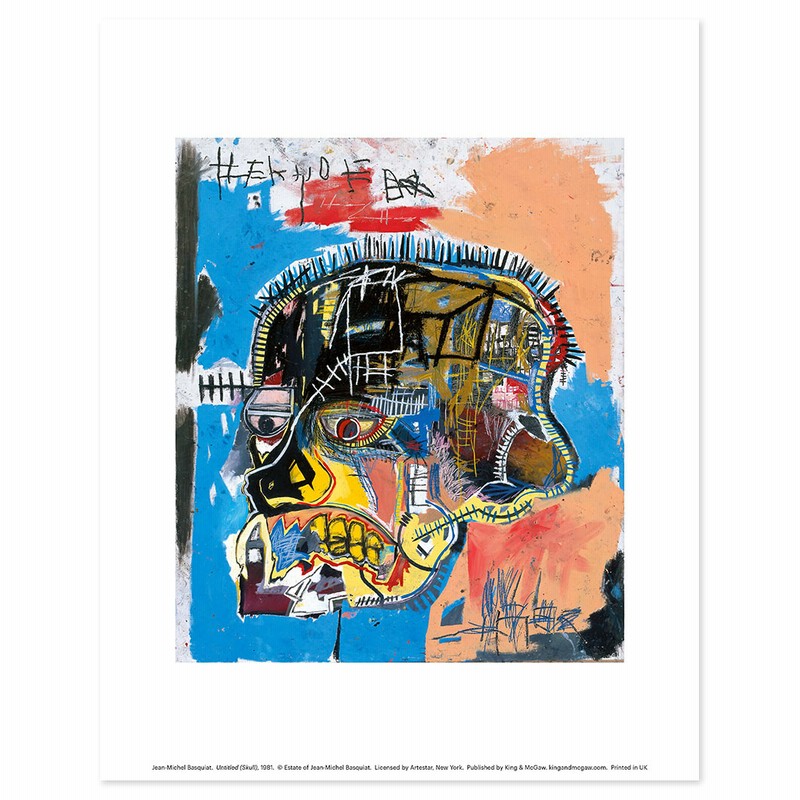 バスキア Untitled Skull ポスター 通販 Lineポイント最大get Lineショッピング