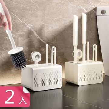 【荷生活】鏤空瀝水可拆卸多合一馬桶清潔組 多角度刷頭吸盤式收納清潔組-2入組