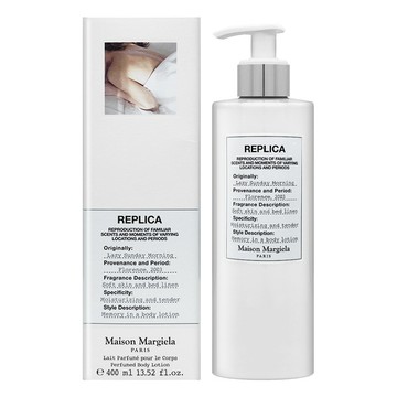 Maison Margiela 慵懶週末身體乳 (200/400ml)