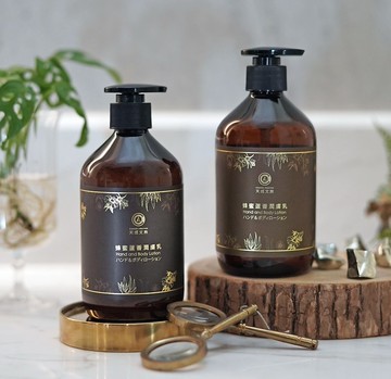 【買二送一】天成文旅精萃蜂蜜蘆薈潤膚乳